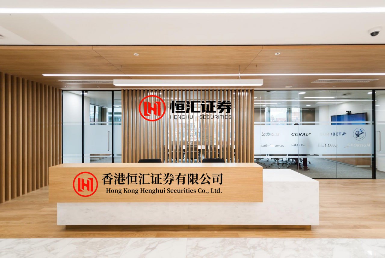 钜阵资本 携程集团获The Capital Group Companies, Inc.增持约89.78万股 每股作价约424.54港元